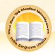 SHRI RAM TIRTH CHAUDHARY MAHAVIDYALAYA